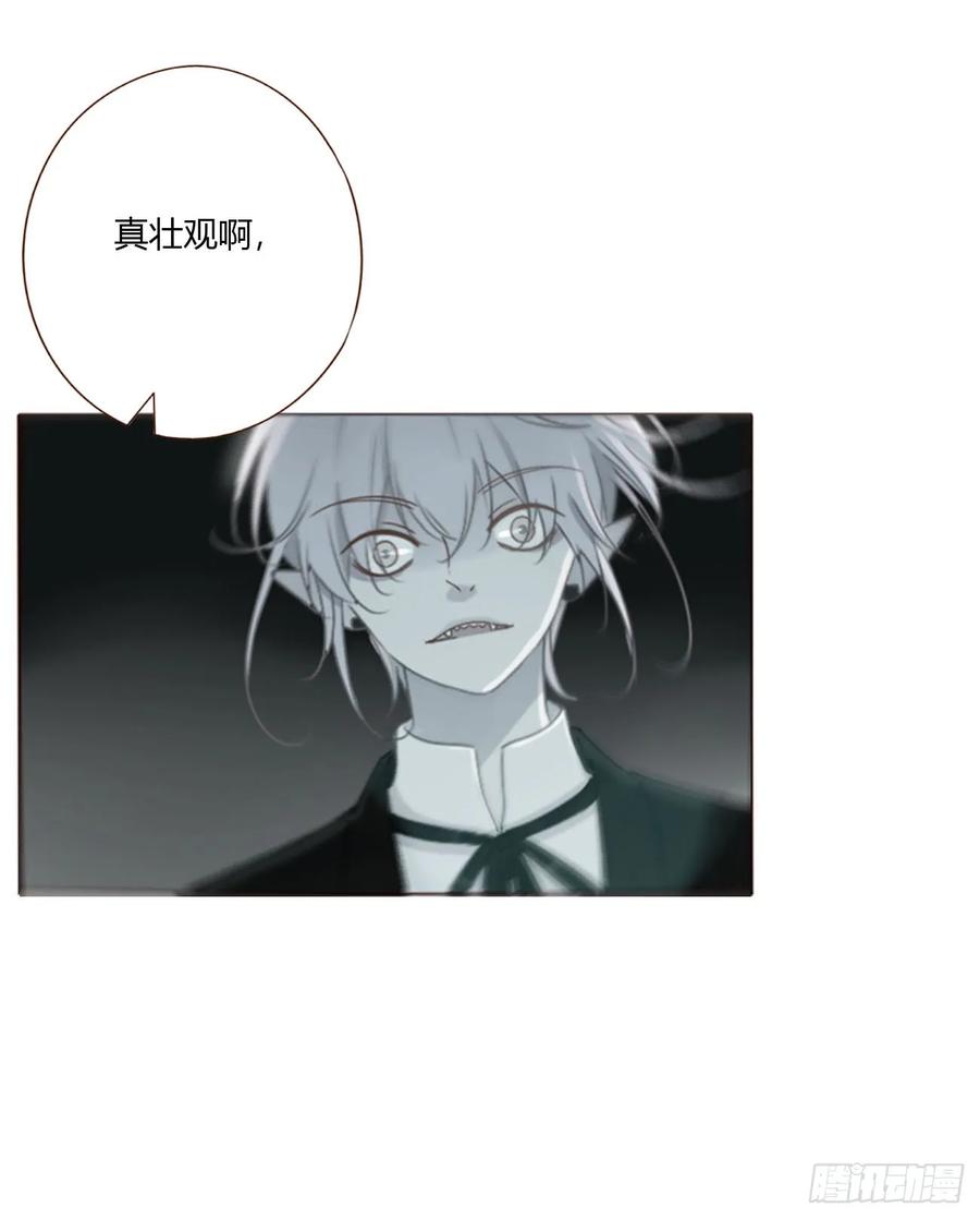 拥然入怀 一五六章 神明 第15页