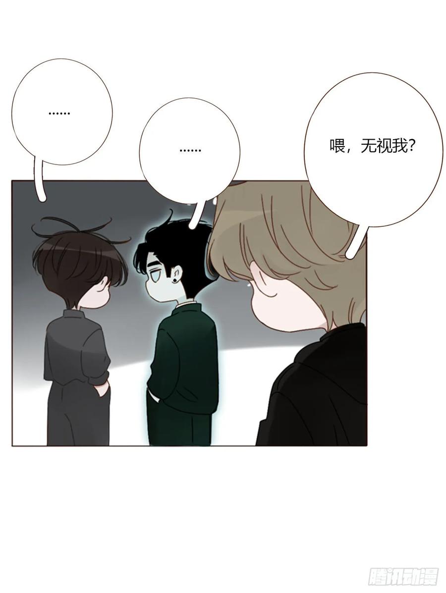 拥然入怀 一五六章 神明 第5页