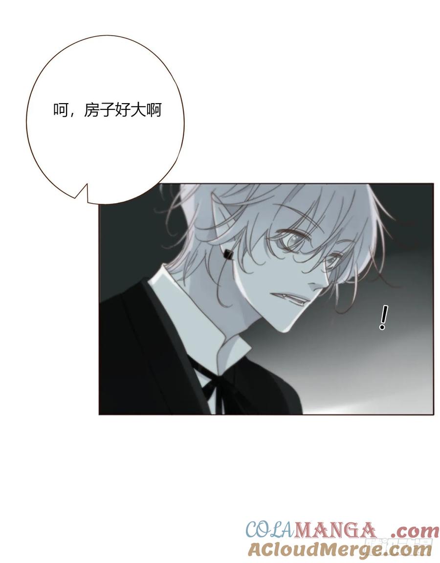 拥然入怀 一五六章 神明 第10页