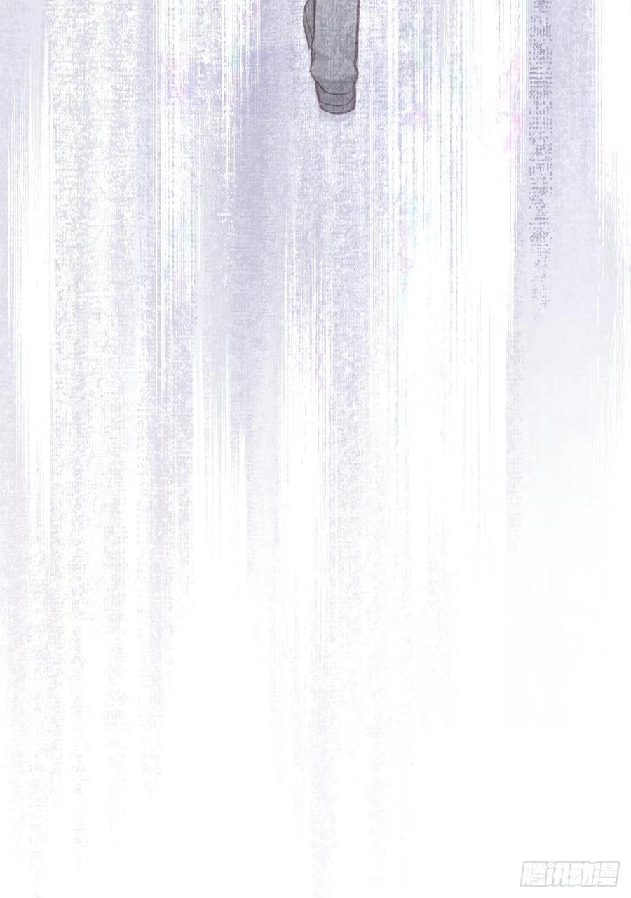 《工蜂》第十三话 为什么 第74页