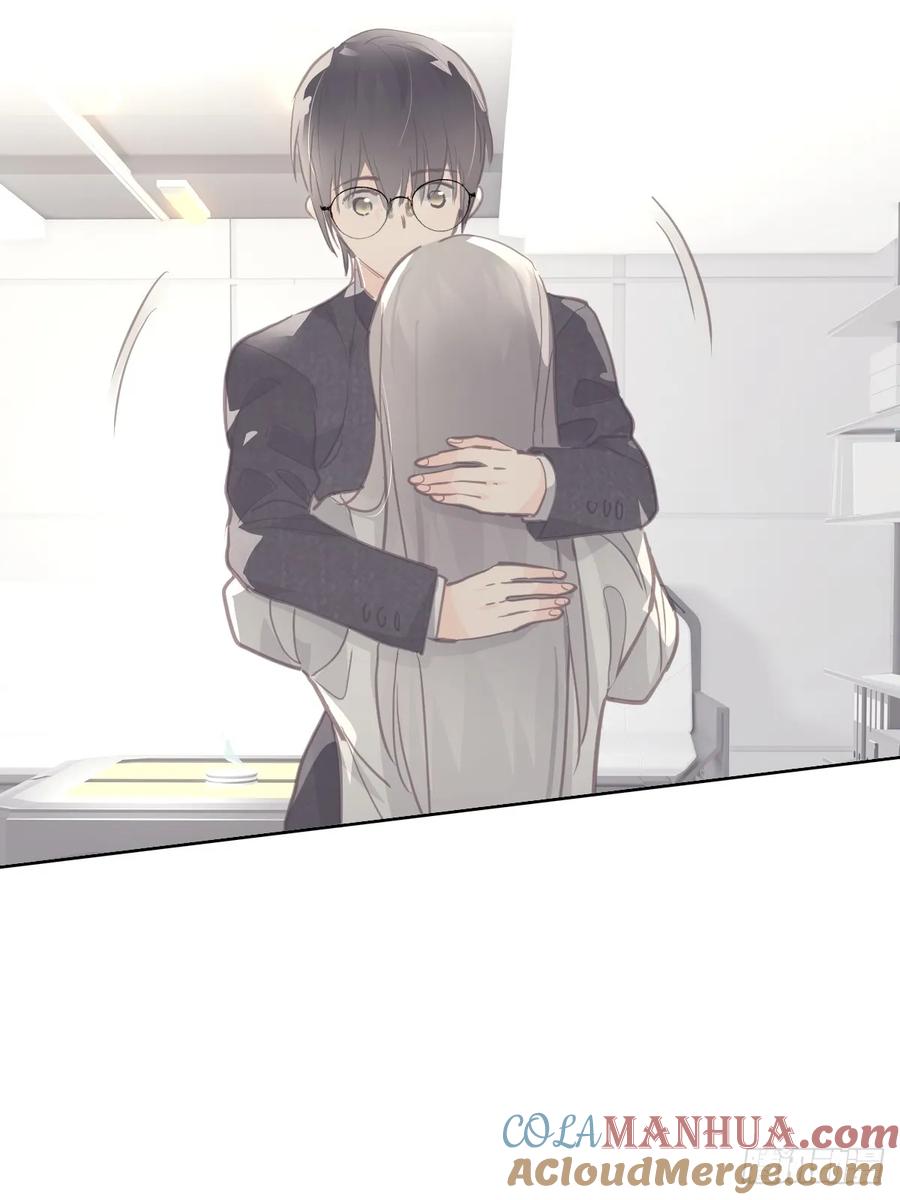 《工蜂》第十四话 感觉 第16页