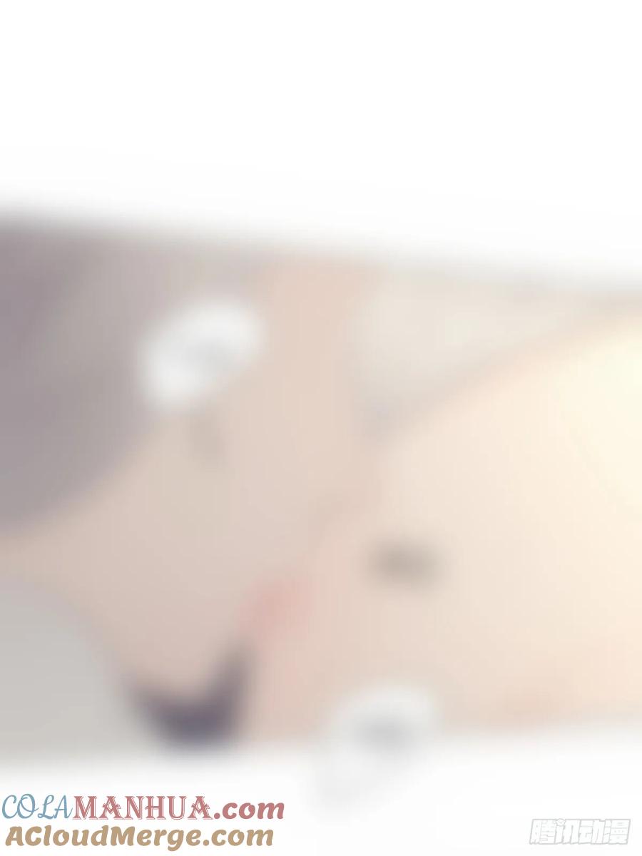 《工蜂》第十四话 感觉 第52页