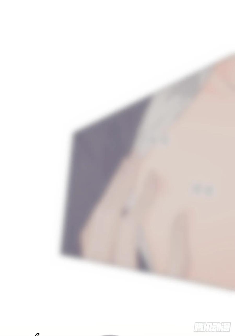 《工蜂》第十四话 感觉 第48页