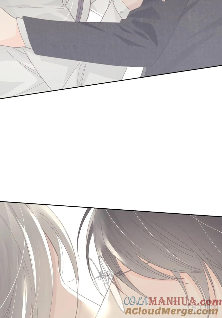 《工蜂》第十四话 感觉 第22页