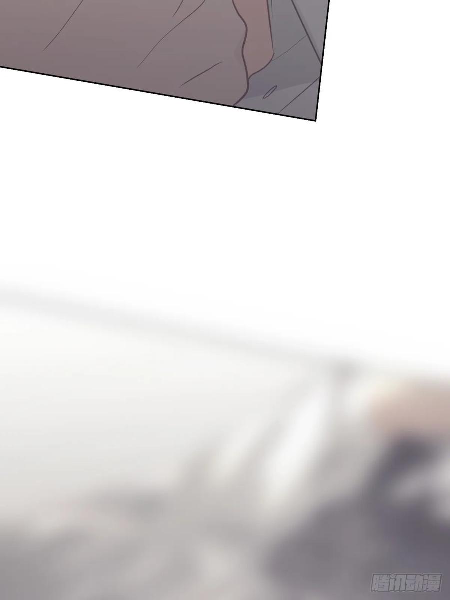 《工蜂》第十四话 感觉 第59页