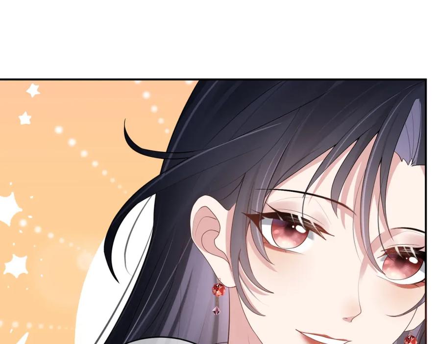 《天降萌宝：霍爷请签收》第2话：恋爱要在离婚后 第60页