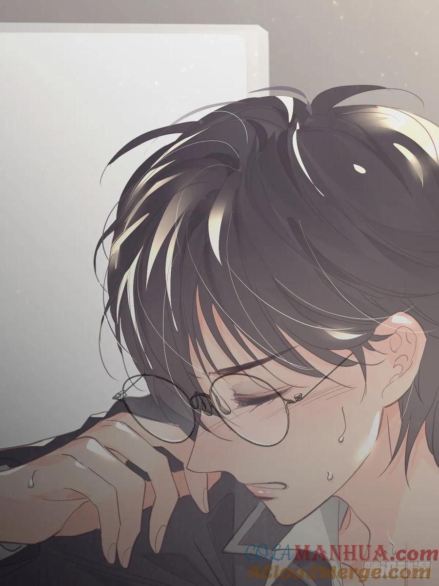 《工蜂》第十五话 危险 第25页