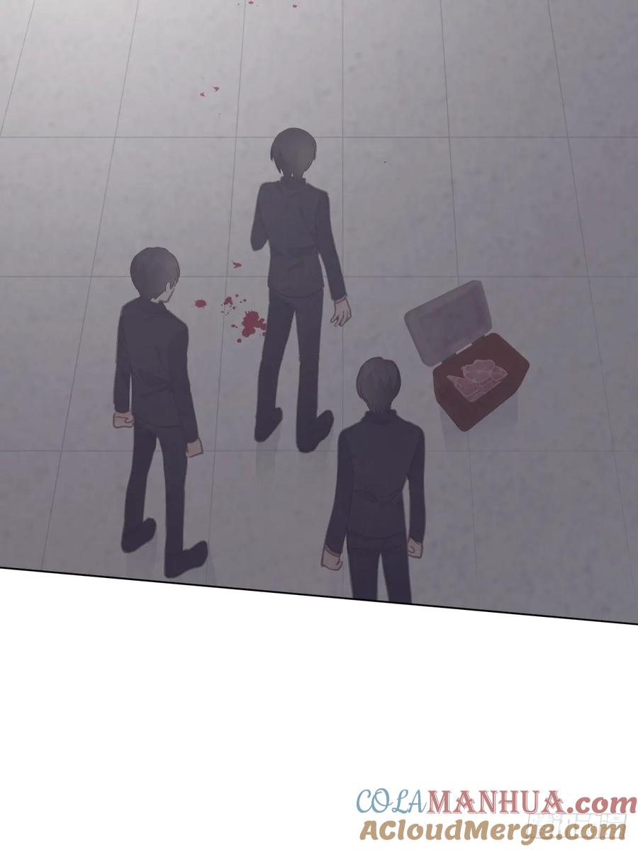 《工蜂》第十五话 危险 第76页