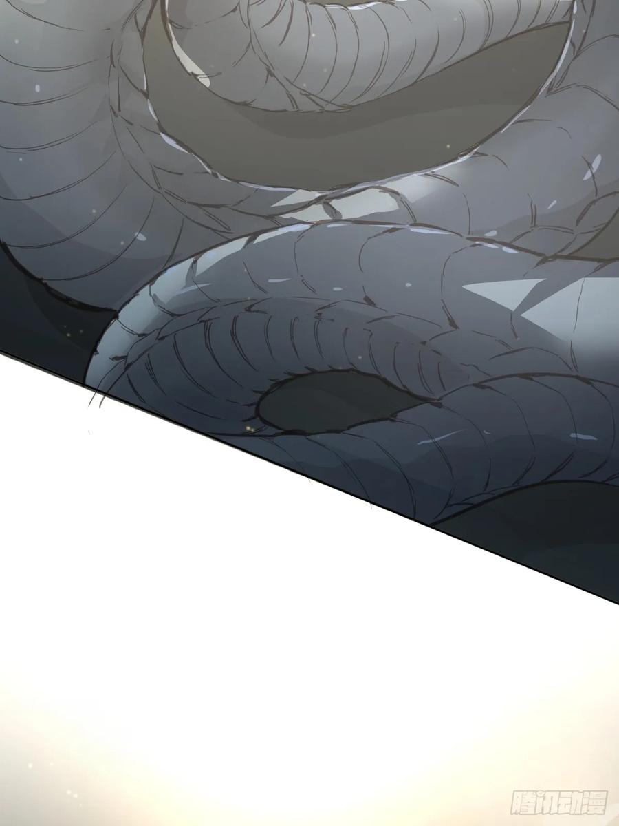 《工蜂》第十五话 危险 第81页