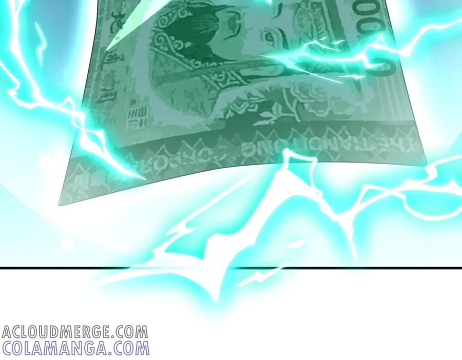 《全球惊悚：开局万亿冥币》第252话 园区事了！ 第21页