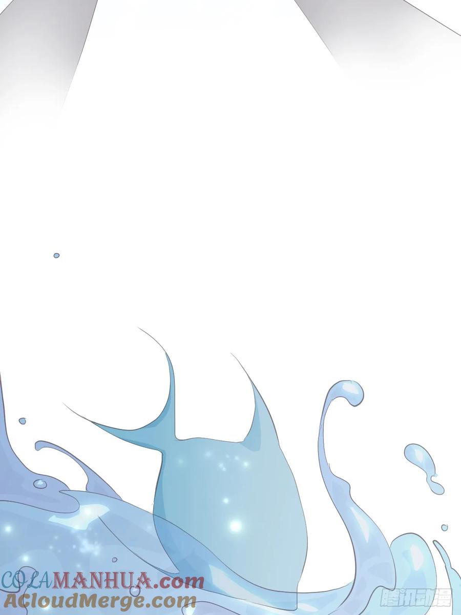 《工蜂》第二十四话 袭击 第28页