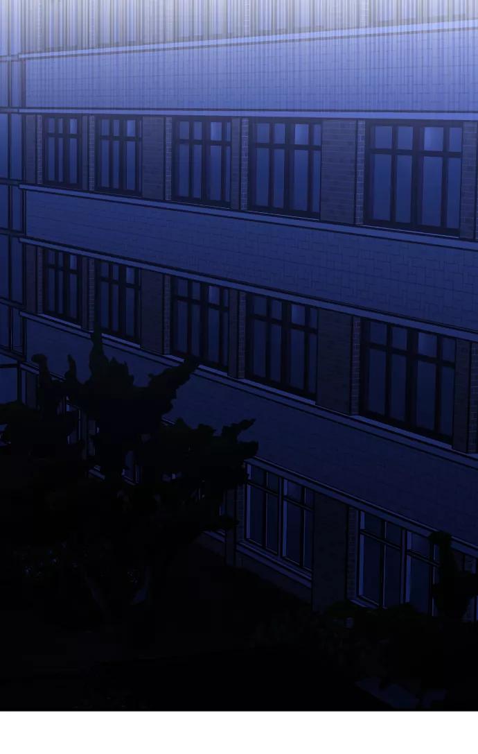 《残影之夜》第37话 第42页