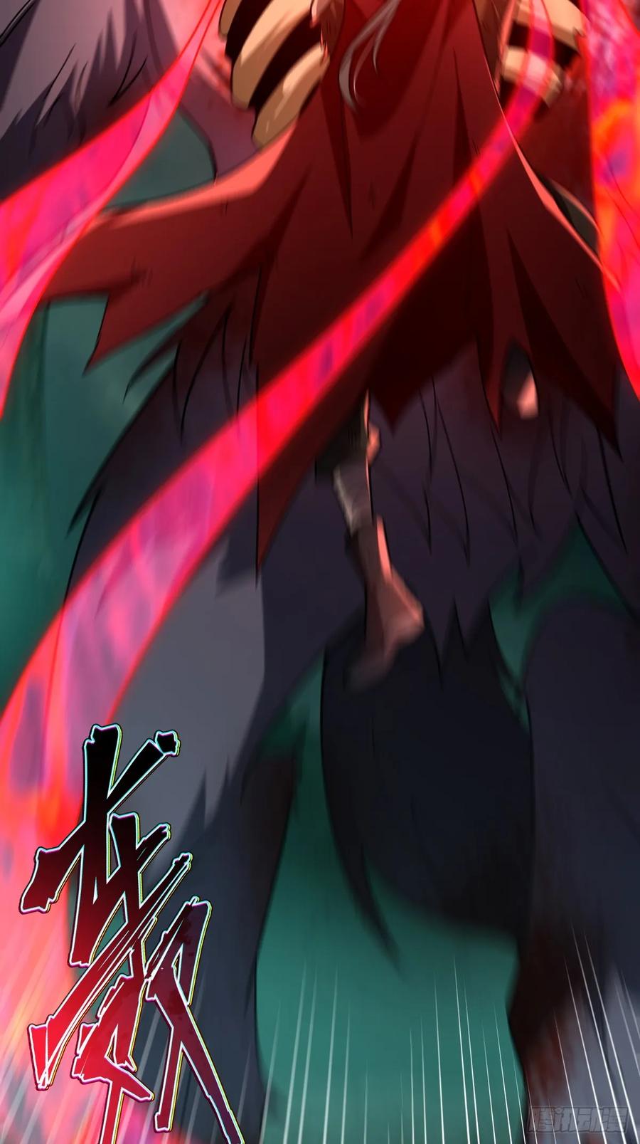 我在末世词条成神 - 003 斩杀升级！ - 第66张图