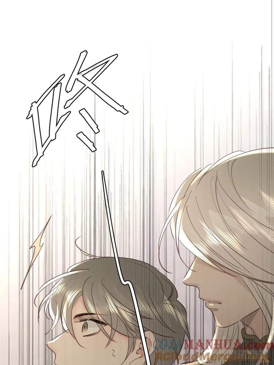 《工蜂》第三十六话 放弃 第34页