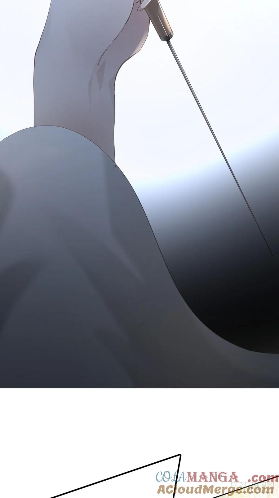 《工蜂》第四十二话 输了 第31页