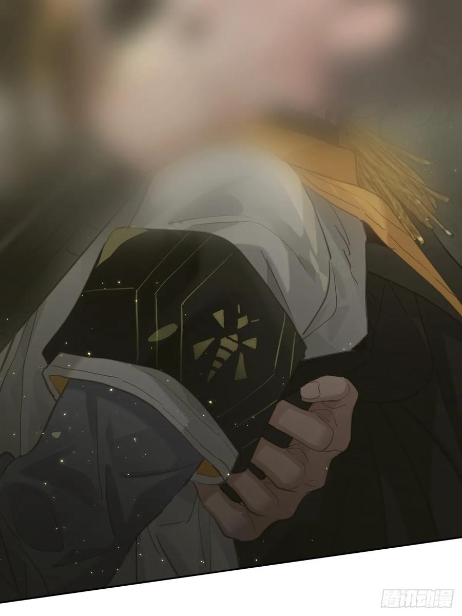 《工蜂》第四十三话 新年好 第9页