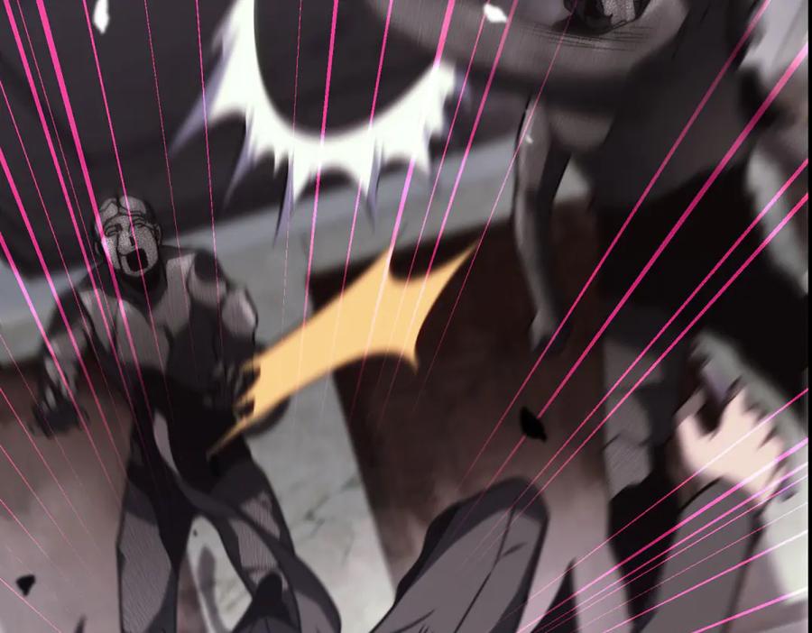 《我在末世给别人升级》第6话 办事员的钢笔 第172页