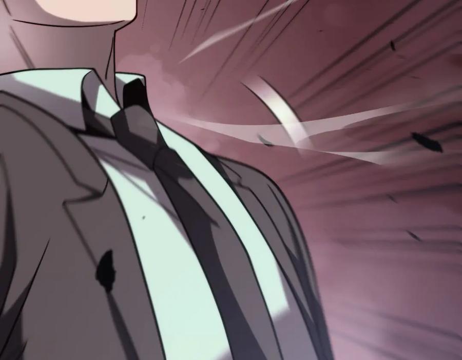 《我在末世给别人升级》第6话 办事员的钢笔 第176页