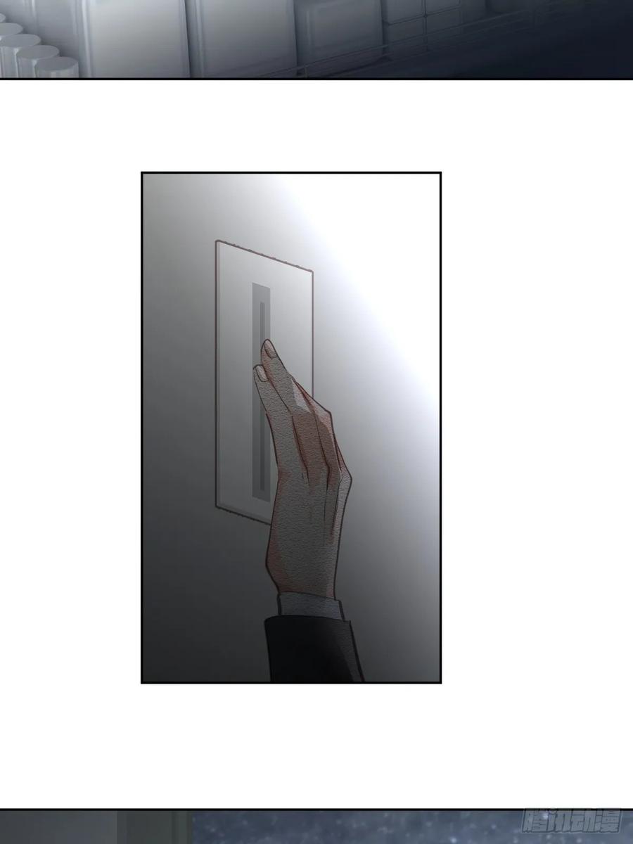 《工蜂》第五十八话 手麻 第38页