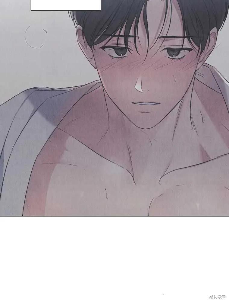 不可为之事 第07话 第47页