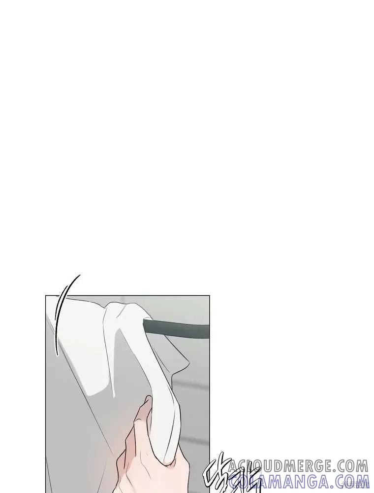 不可为之事 第07话 第52页
