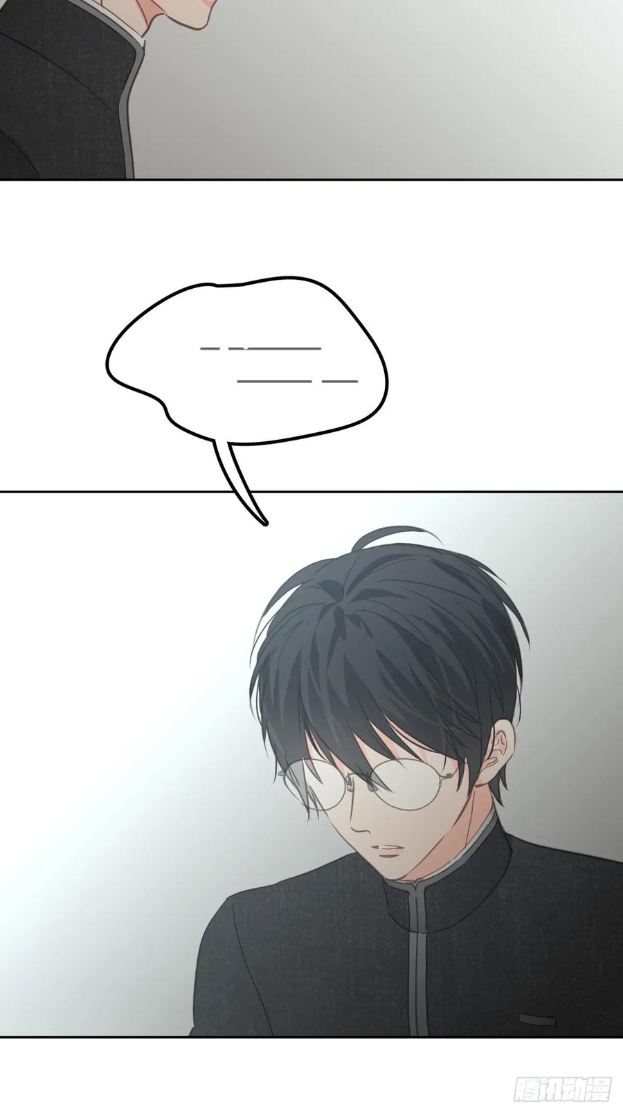《工蜂》第五话 污点 第37页