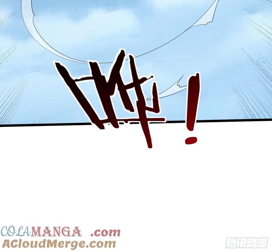 《无限抽取：开局核平修仙世界》027 十连抽！ 第28页