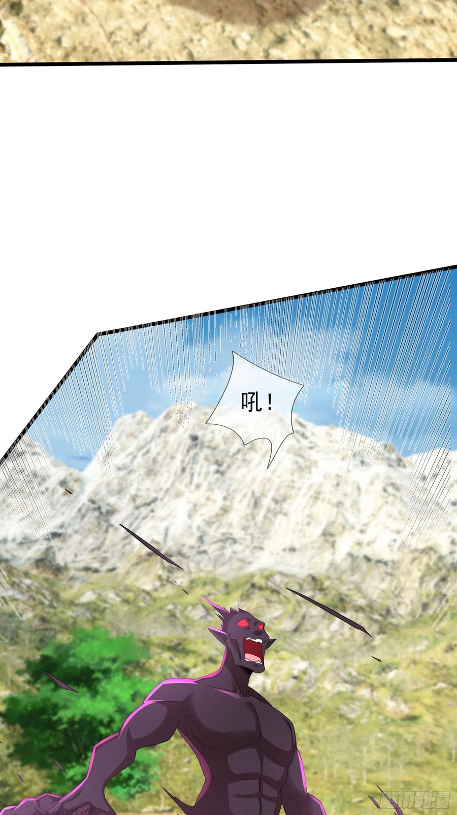 《无限抽取：开局核平修仙世界》027 十连抽！ 第20页