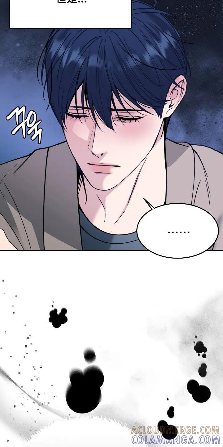 《死亡不是我的解脱》第83章：【第二季】最后的道别 第25页