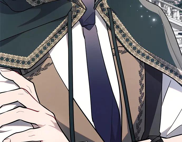 《黑暗皇女：雅什泰洛迪》第81话 第218页