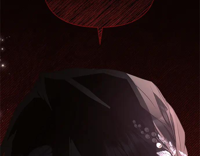 《黑暗皇女：雅什泰洛迪》第81话 第163页