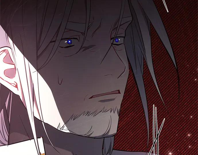 《黑暗皇女：雅什泰洛迪》第81话 第168页