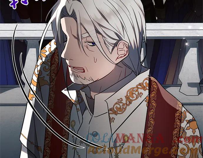 《黑暗皇女：雅什泰洛迪》第81话 第173页