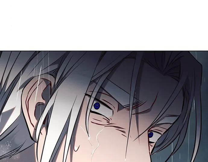 《黑暗皇女：雅什泰洛迪》第82话 第87页