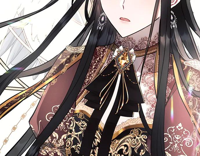 《黑暗皇女：雅什泰洛迪》第82话 第218页
