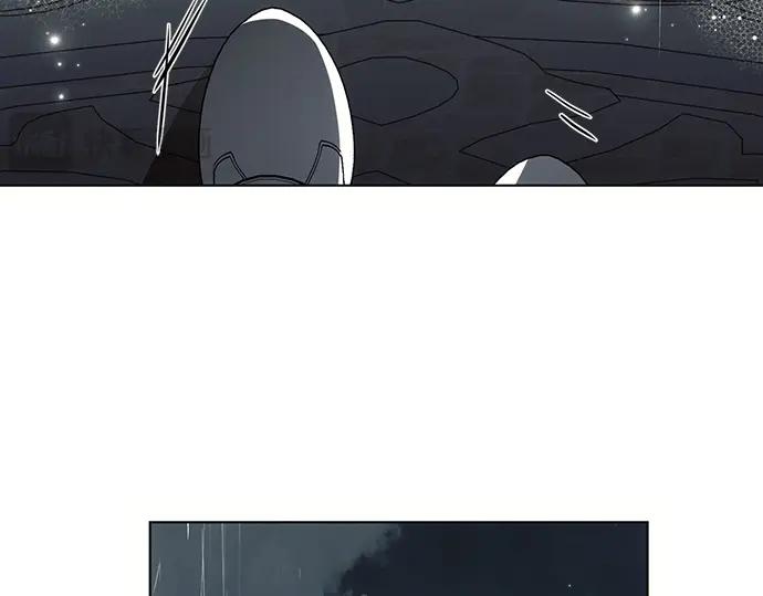 《黑暗皇女：雅什泰洛迪》第82话 第23页