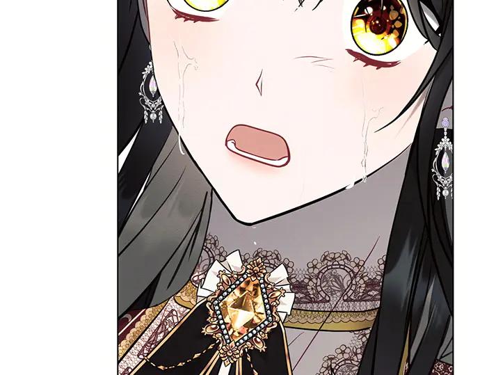 《黑暗皇女：雅什泰洛迪》第82话 第71页