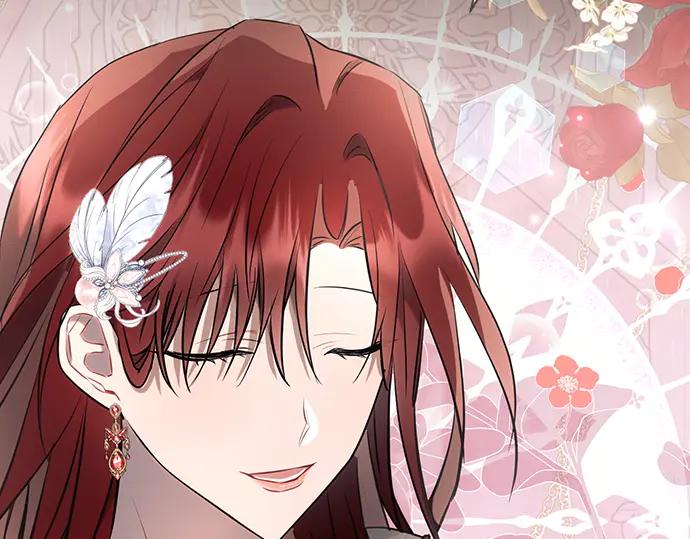 《黑暗皇女：雅什泰洛迪》第82话 第199页