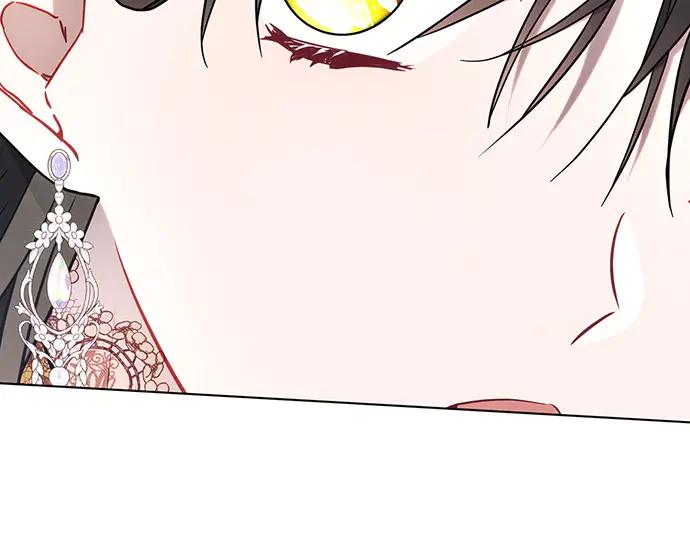 《黑暗皇女：雅什泰洛迪》第82话 第226页