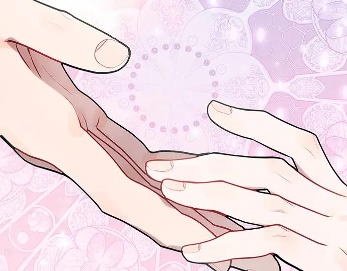 《黑暗皇女：雅什泰洛迪》第82话 第231页