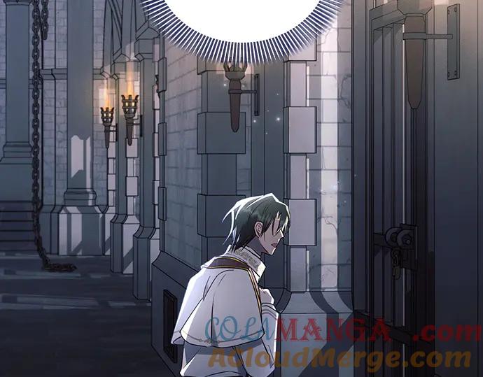 《黑暗皇女：雅什泰洛迪》第83话 第53页