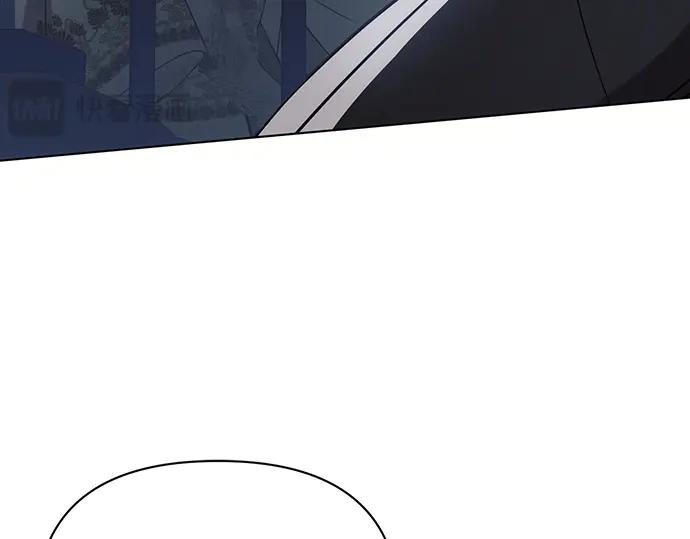《黑暗皇女：雅什泰洛迪》第83话 第95页