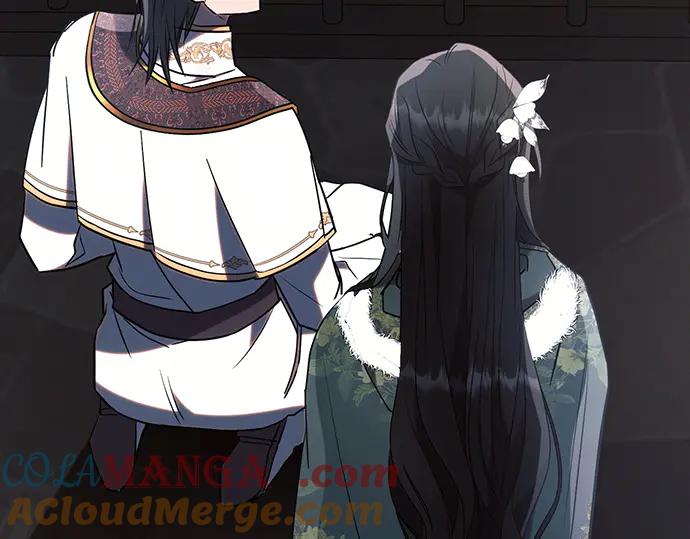 《黑暗皇女：雅什泰洛迪》第83话 第77页