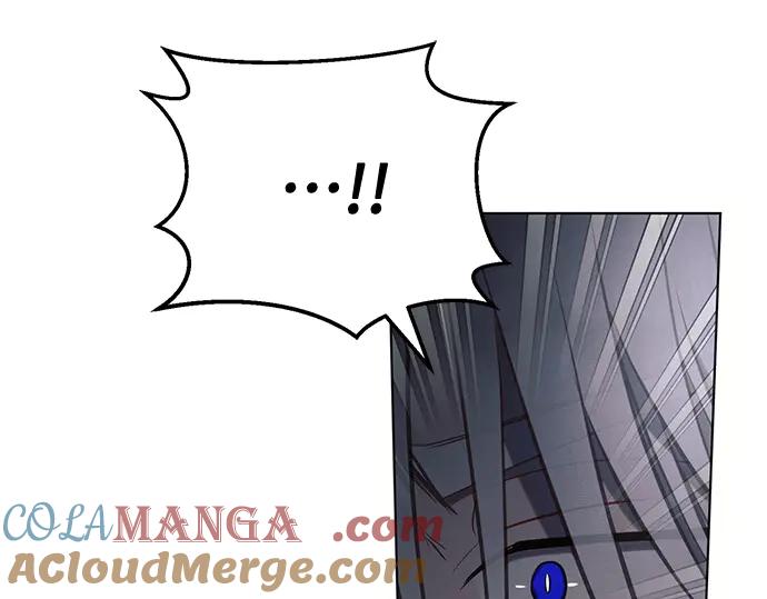《黑暗皇女：雅什泰洛迪》第83话 第65页