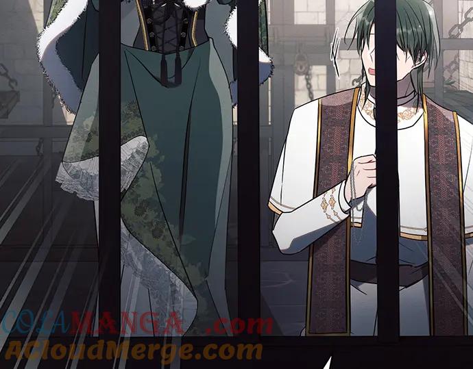 《黑暗皇女：雅什泰洛迪》第83话 第69页