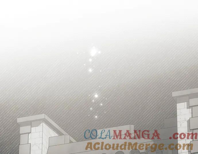 《黑暗皇女：雅什泰洛迪》第83话 第33页