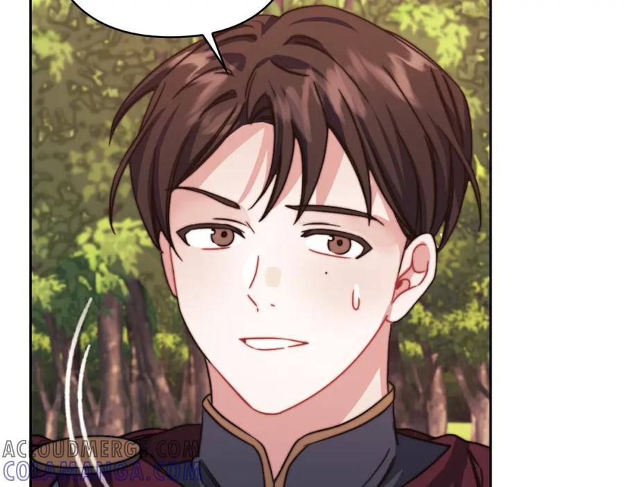 《以使者之名》第31话 顾虑 第57页