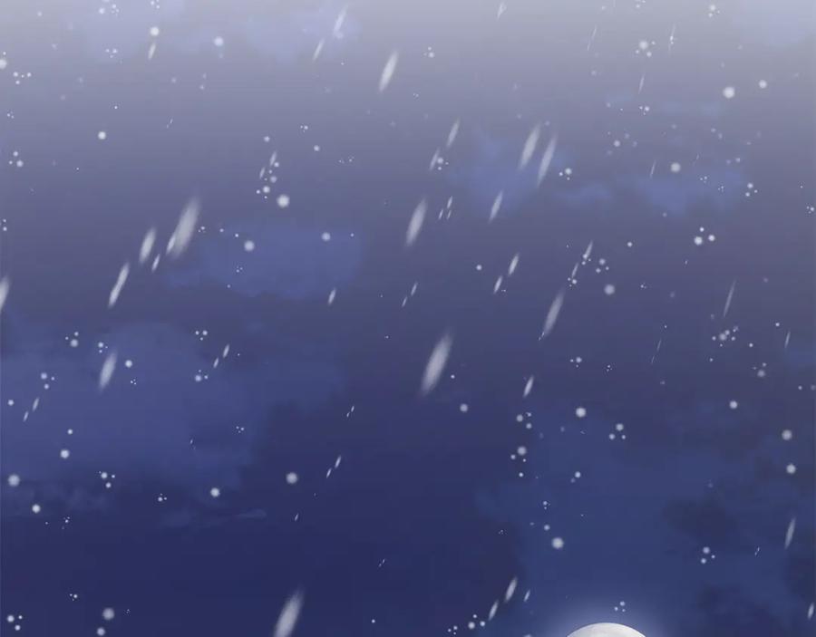 《公爵大人，请别太靠近》第8话 你是止痛剂 第106页
