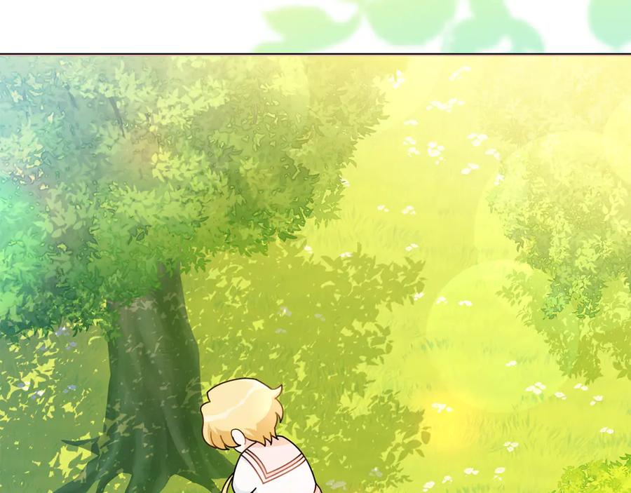 《公爵大人，请别太靠近》番外 第2话 寻宝游戏 第59页
