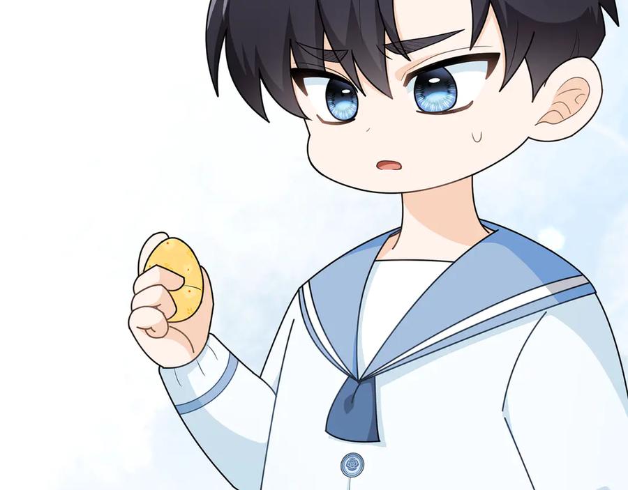《公爵大人，请别太靠近》番外 第2话 寻宝游戏 第107页